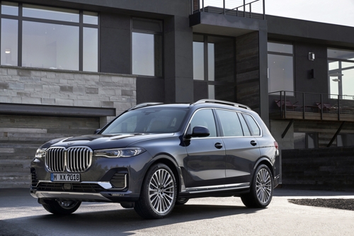 BMW '뉴 X7'