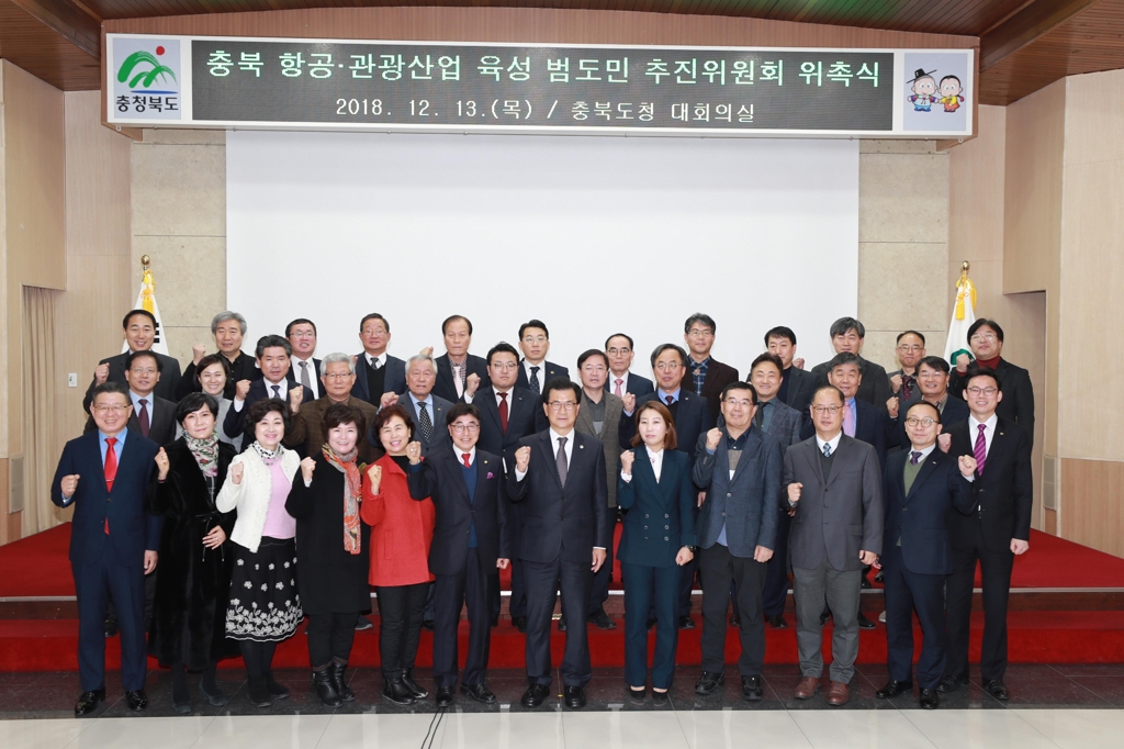[충북도 제공] 