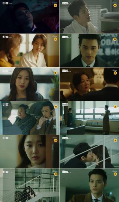 [TV조선 제공]