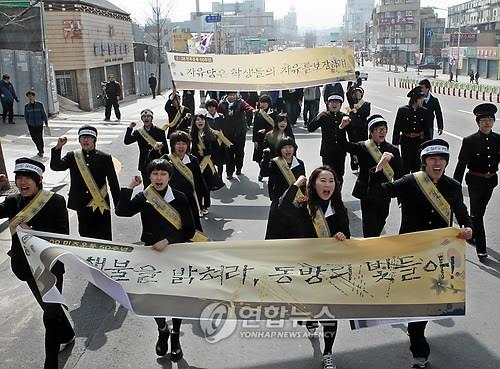 부정선거에 맞선 2·28민주운동 기념식 28일 대구서 거행