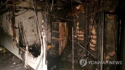 사상자 91명 낸 대구 목욕탕 업주 등 3명 영장