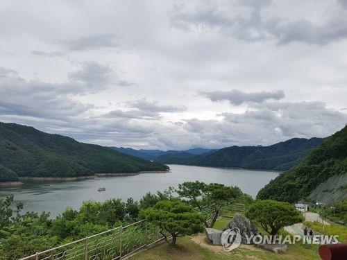 소양강댐