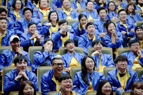 월드옥타 차세대 리더들, 고국에 모여 첫 콘퍼런스