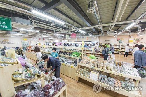 전남 순천 로컬푸드 직매장