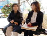 "연인사이였다" 전 유도코치 성폭행 부인…신유용 "치 떨려"