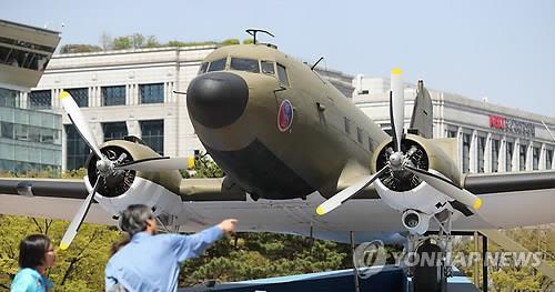 임정 100주년 기념식 오늘 여의도서…국민참여형 축제로