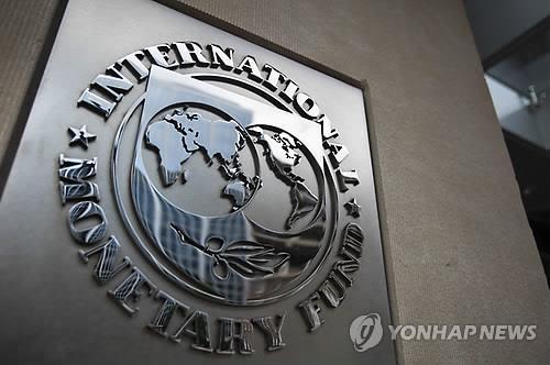 IMF "경기둔화發 금융리스크 증폭"…美기업부채 '경고음'