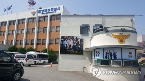 불법 마사지업소 외국인 여성 상대 강도질…3명 구속(종합)