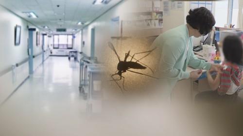 "더워지면 감염병 주의"…경남도 5월부터 비상방역