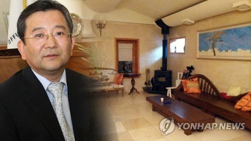 김학의 오늘 검찰 소환…뇌물수수·성범죄 의혹
