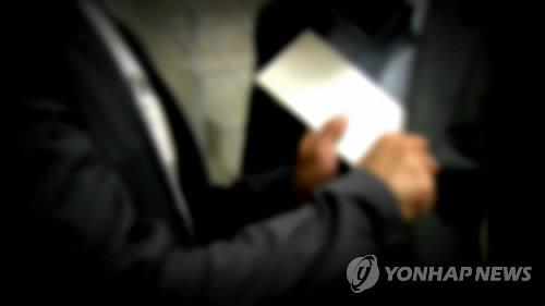 마약사범에 '거짓 사회봉사' 꾸며주고 소고기 받은 구의원 실형