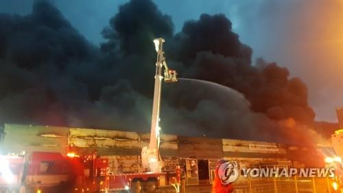 구미공단 불