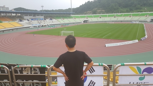 [SNS 세상] 일년내내 '5부리그' 축구팀을 응원하는 이유는?