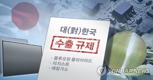 소재확보 '비상' 걸린 삼성 이재용, 이르면 내일 일본 출장