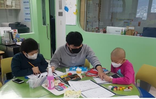 서울대병원, 어린이병원학교 20주년