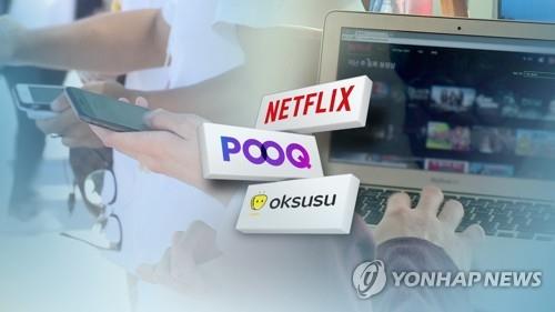온라인 동영상서비스 토종 동맹-넷플릭스 맞붙는다 (CG)