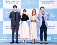 [tvN 제공]