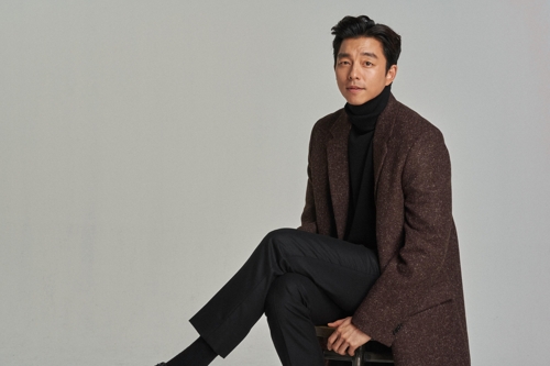 공유