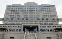 '불온서적' 헌법소원 냈다 강제전역 법무관에 복직 판결