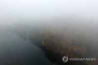 강원 내륙 짙은 안개.