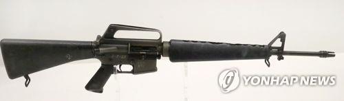 M16 소총 