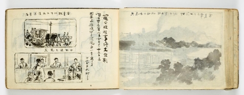 안중근 의사의 1910년 공판 현장을 담은 그림 '안봉선풍경 부 만주화보' 일부