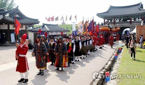 서산해미읍성축제, 충남 20개 축제 평가서 1위