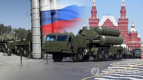 러시아제 S-400 대공 미사일