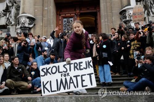 지난 17일 스위스 로잔 기후 변화 집회에 참석한 그레타 툰베리
