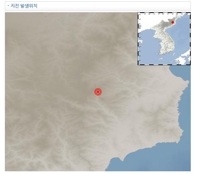 함경북도에 규모 2.5 지진…"2017년 핵실험 유발 자연지진"(종합)