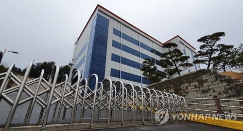 문 닫힌 춘천 신천지 예배당
