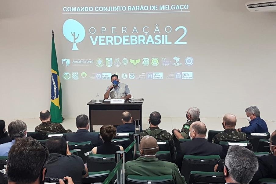 브라질 부통령 '녹색 브라질 작전' 설명회
