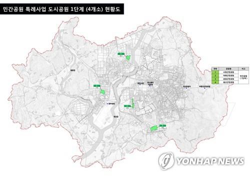 광주 민간공원 개발도