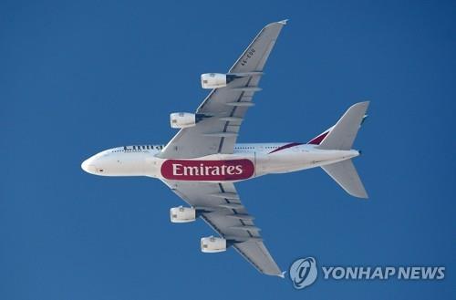 UAE 에미레이트항공의 A380 여객기