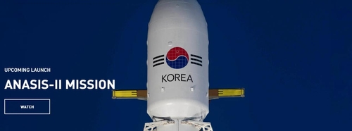 한국군 통신위성