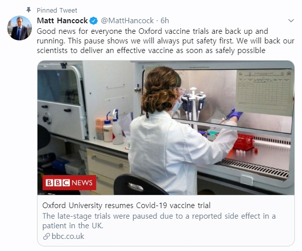 아스트라 제네카 - 옥스포드 대 백신 개발의 재개를 환영 매트 핸콕 영국 보건부
