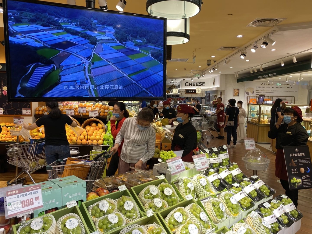 중국 프리미엄 유통매장서 팔리는 한국산 샤인머스켓 포도