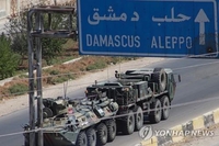 러시아·터키, 시리아서 합동순찰 중 적 공격 대비 훈련