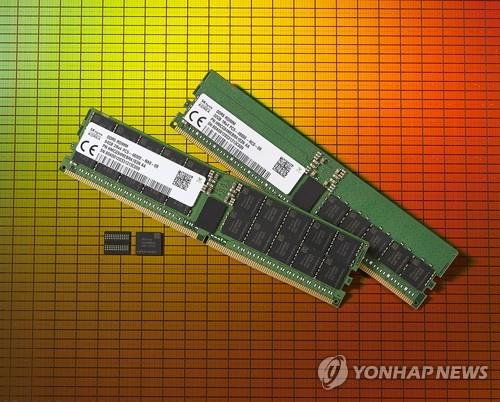 SK하이닉스가 세계 최초로 출시한 차세대 D램 DDR5 [SK하이닉스 제공. 재판매 및 DB 금지]