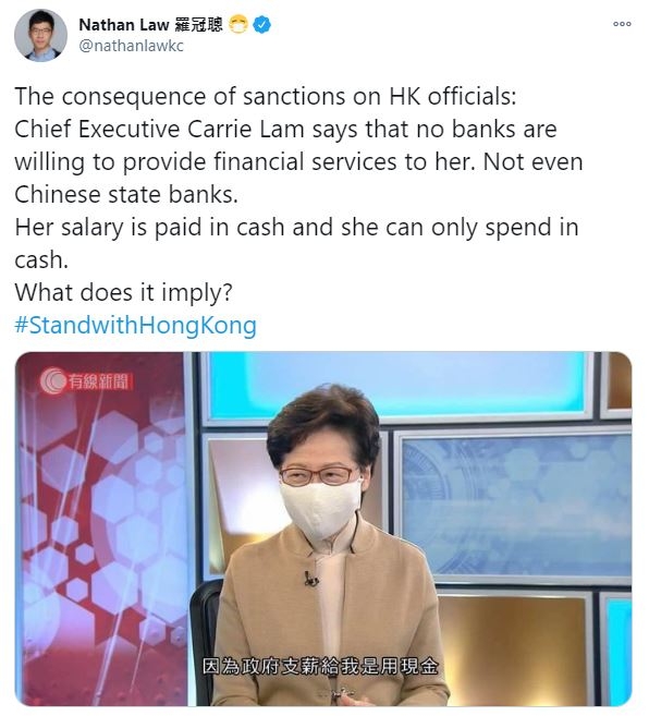 "캐리 람 홍콩 행정장관이 중국 은행조차 이용하지 못하고 있다" 꼬집은 네이선 로 
