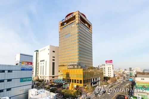Gwangju Bank, executive personnel change…  Sales forward arrangement