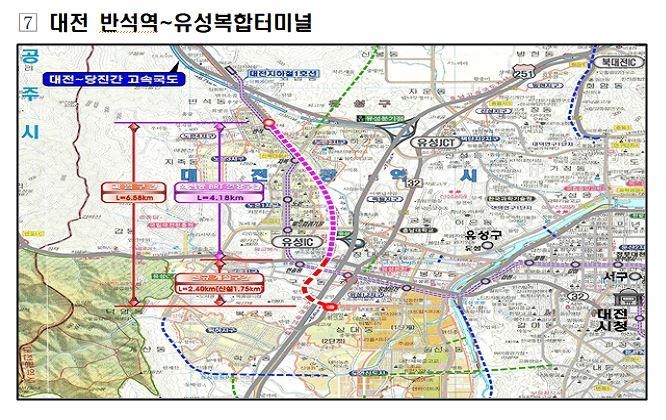 대전 반석역∼유성복합터미널 BRT