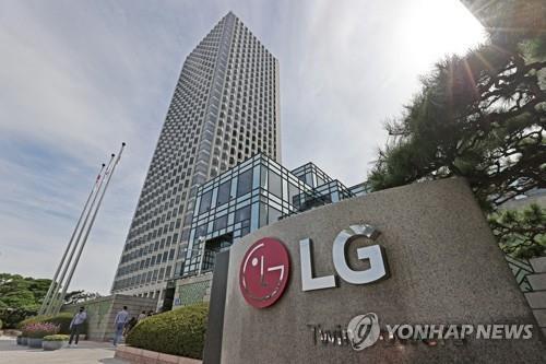 [2보] LG 전자 지난해 매출 63 조원, 영업 이익 3 조원… 사상 최대