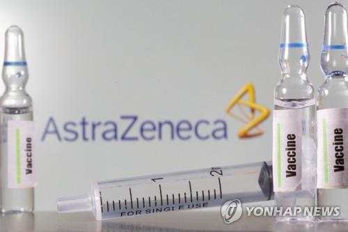 EU Commission officially approves AstraZeneca COVID-19 vaccine