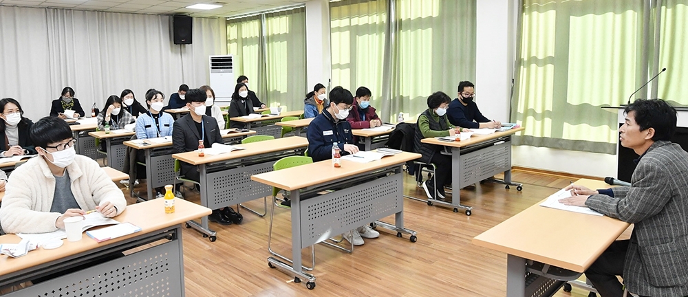 정선군 세외수입 담당 공무원 역량 강화 교육