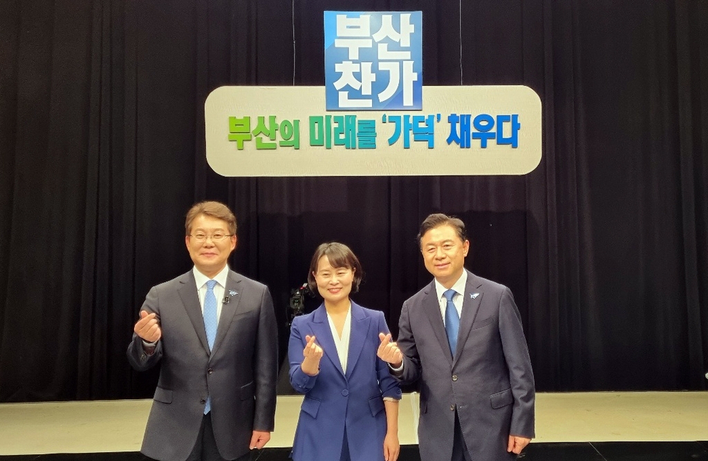 왼쪽부터 변성완, 박인영, 김영춘 예비후보