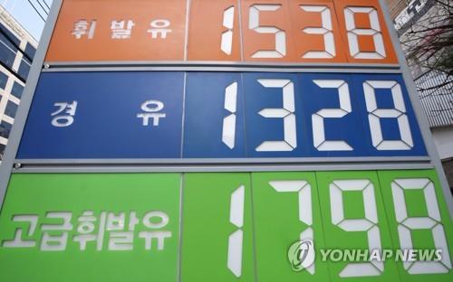 전국 주유소 휘발유 가격 15주 연속 상승세
