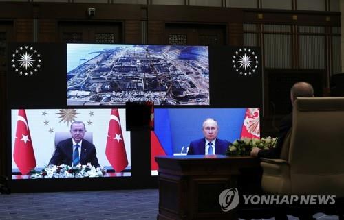 터키 악쿠유 원전 3호기 화상 착공식에 참여한 러시아·터키 대통령