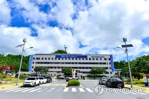 제천시청