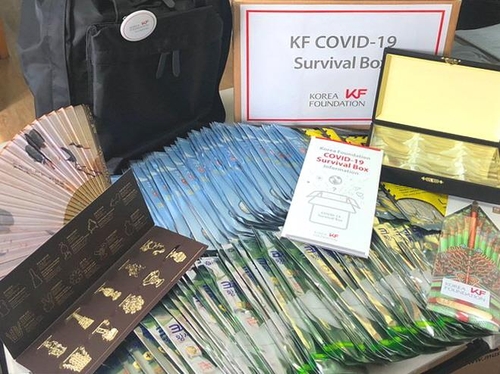 KF, 한국에 헌신한 해외 인사들에 'K-방역 키트' 발송